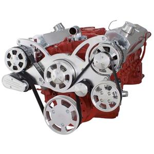 Serpentine System for SBC 283-350-400 - AC, Power Steering & Alternator - All Inclusive