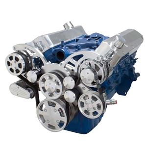Serpentine System for 289, 302 & 351W - AC, Power Steering & Alternator - All Inclusive