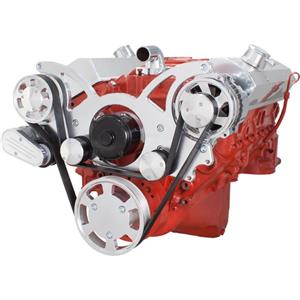 Serpentine System for SBC 283-350-400 - Alternator Only with Electric Water Pump - All Inclusive