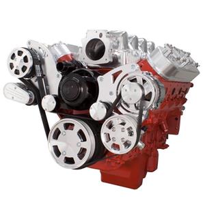 Chevy LS Engine High Mount Serpentine Kit - Power Steering & Alternator with Electric Water Pump