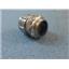 1 1/4" Compression Coupler *Lot of 5*