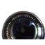 Soligor Auto-Zoom Lens 1:4.5  f = 80-230mm  58  No. 17109090 W/ Case