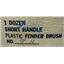 PLASTIC SHORT HANDLE FENDER BRUSHES (BOX OF 12)
