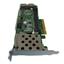 HP Smart Array P410 SAS/SATA RAID PCIe 512MB Cache Battery 462864-B21 462919-001