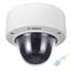Bosch NWD-455V04-20P IP Flexidome Indoor Outdoor Vandal Proof Camera