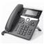 Cisco CP-7841-K9 7841 4 Line VoIP 2 Port 10/100/1000 IP Phone SIP SRTP