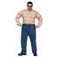 Plus Size Men's Adult Nude Beige Muscle Shirt Costume Accessory