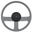 OER 1982-89 Camaro Steering Wheel Horn Button Cap - Leather Wrapped 17983442