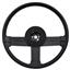 OER 1982-89 Camaro Steering Wheel - Leather Wrapped 17983441