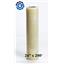 FS24200PL NEW KleenKover Temporary Carpet Film Protection 24 X 200' Reverse Wind