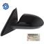 25947195 NEW GM Left Driver Side Mirror W/O Defogger for 2008-2016 Chevy Impala