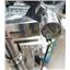 LOCK Inspection Systems Met30+ Metal Inspection Detector