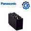 New OEM Panasonic Lot of 3 8 Pin General Purpose Relay 5A JW2SN-B-DC24V
