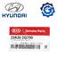 New OEM Hyundai Kia Thermostat Cover Inlet 2009-2016 Santa Fe Sonata 25630 2G700