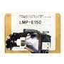 SONY LMP-E150 Replacement Projector Lamp