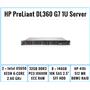 HP ProLiant DL360 G7 1U Server 2×Six-Core Xeon 2.66GHz + 32GB RAM + 8×146GB RAID