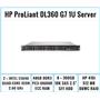 HP ProLiant DL360 G7 1U Server 2×Quad-Core Xeon 2.66GHz + 48GB RAM + 8×300GB SAS