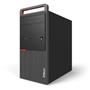 Lenovo ThinkCentre M800 - tower - Core i5 6500 3.2GHz - 8 GB - HDD 1 TB NO OS