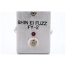 Shin EI Fuzz FY-2 Reissue Effects Pedal in Bud Box #50815