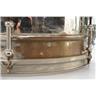 1920's Ludwig Super Ludwig 4.5 x 14 Metal Separate Tension Snare Drum #39524