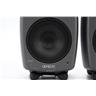 Genelec 8030C Bi-Amplified 5" Powered Studio Monitor Speakers #53560