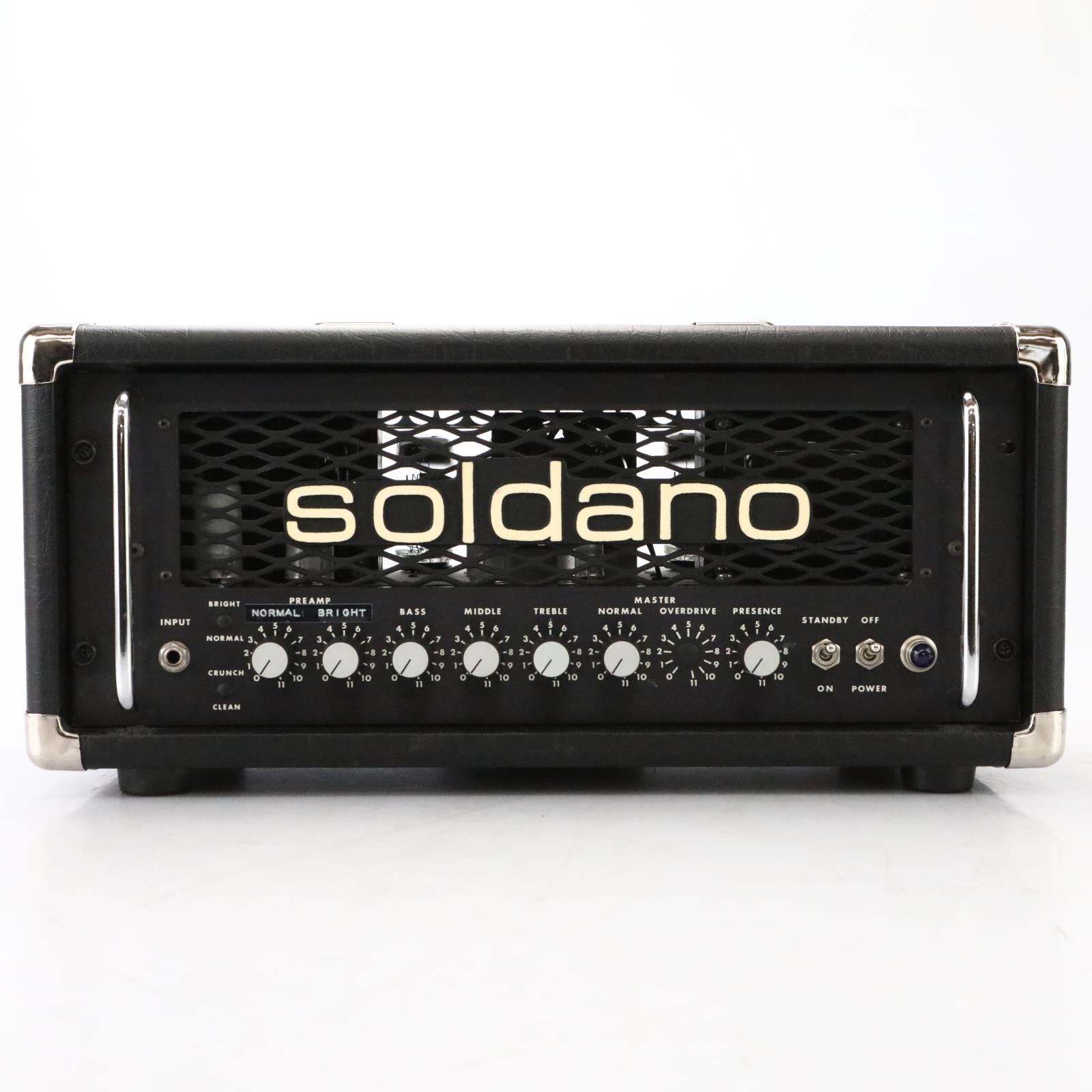 HIWATT DR 103 Soldano SLO-100 Super Lead Overdrive Custom Amp Rack Mount #48431