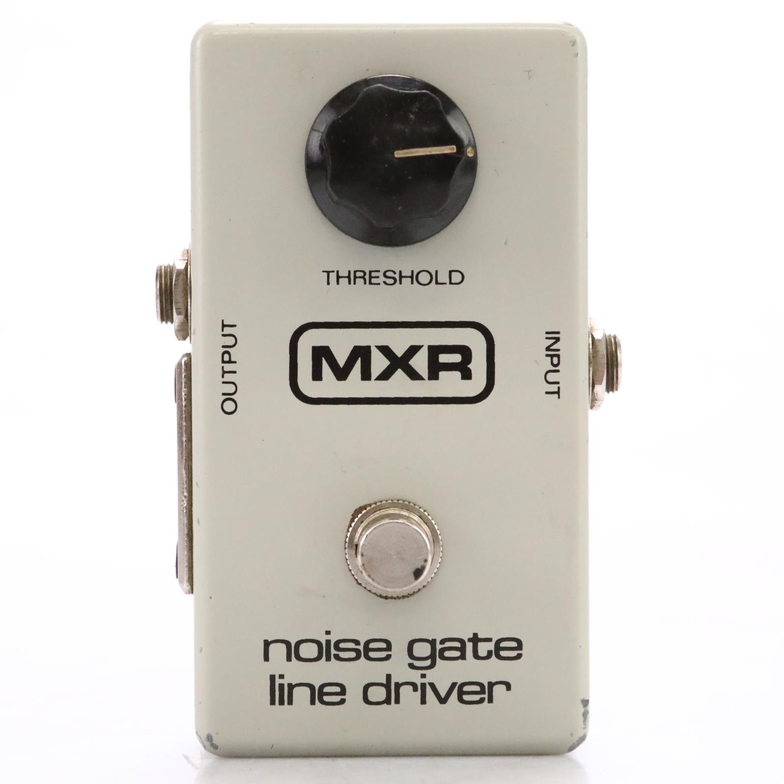 MXR MX-106 Block Noise Gate Line Driver Pedal w/ Box Needs Repair #50389